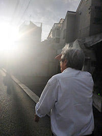 谷
